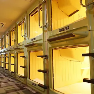 Kapselhotel Shinjuku Kuyakusho-mae Capsule, Präfektur Tokio