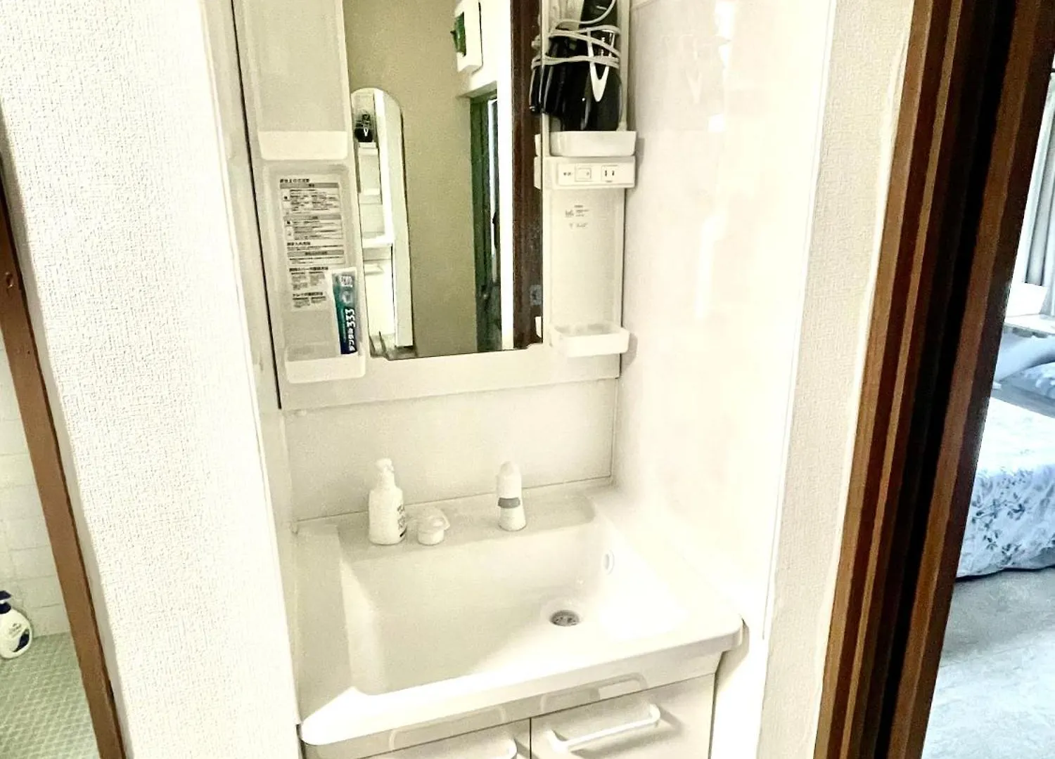 Shinjuku West Waseda House Metro 2Mins Apartment Tokyo